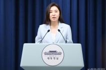 이재명 대통령,27일 폴란드에 박지원…베트남·호주·독일도 특사단 파견