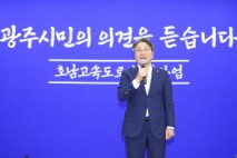 (광주) 광주시, 호남고속도로 확장사업 추경 반영키로