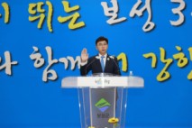 김철우 보성군수, 아들 대마초·3차례 음주운전 