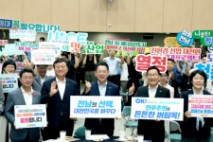 김영록 지사 