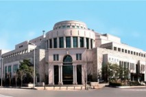 한국은행, ‘BOK 지역경제 심포지엄’ 개최
