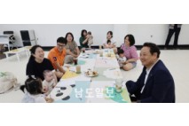 사진뉴스