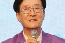 [제8회 국제기후에너지포럼]