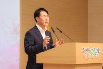 광양시, 제21대 김기홍 부시장 이임식 가져