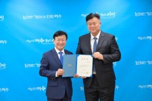 여수시, 직장운동경기부 육상팀 신임 지도자에 김대식 감독 선임