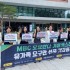 김동길