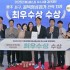 호남정책신문
