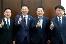 ‘서남권 첨단신도시 대혁신 방안’ 전달