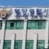 뉴시스