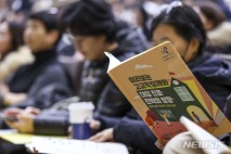 "현장 혼란 고교학점제, 성취평가 도입 등 제도적 보완 필요"