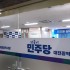 뉴시스