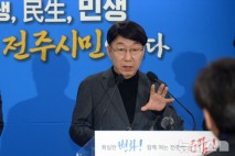 우범기 전주시장, '찾아가는 시민과의 대화' 재개…효자5동 시작