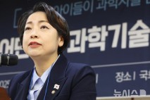 민주, 대선 기여 공로자에 특별포상…"비당원 포함해 8600명 규모"