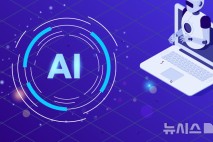 국정위 "AI·양자·바이오 등 국제협력으로 미래 주도권 확보"