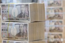 일본 6월 자금공급량 6476조원·3.5%↓…"10개월 연속 감소"