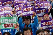 근로자의날→'노동절' 변경, 올해 하반기 개정될 듯
