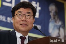 서범수 의원 "울산 관련 추경예산 행안위 증액 통과"