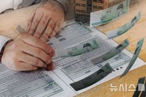 정부, 청년층 전세사기 예방 교육에 보드게임 접목