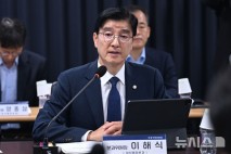 국정위, 지방 4대 협의체 간담회…"지방자치, 국정운영에 반영"