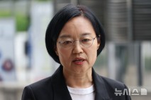 한성숙 후보, 재산 188억 신고…스톡옵션 포함땐 440억