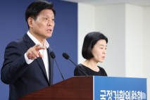 국정기획위 "검찰 업무보고, 檢 내부 상황 고려해 무기한 연기"
