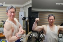 "법보다 팔뚝이"…정성호 법무장관 후보, '서울대 역도부' 이력 화제