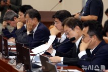 與, 공정위와 '온라인 플랫폼 공정화법' 당정 간담회 개최