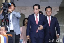 국민의힘, 오늘 '송언석 비대위' 출범…전당대회 준비 착수