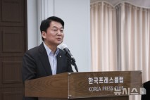 안철수, 송언석에 "혁신위, 대선 패배 백서부터 써야한다"