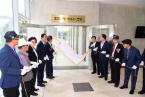 김천시, 경북도 첫 국가유공자 전용 봉안시설 조성
