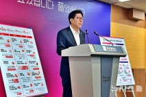 박형준 "지난 3년 '늘·높·풀' 혁신…부산 도약 파동 일으켰다"