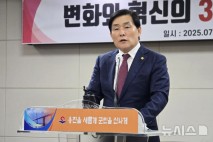 '덕적~이작~인천' 여객선 7월 취항…섬주민 '1일 생활권'