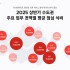 뉴시스