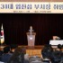 뉴시스