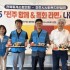 뉴시스