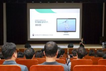 대전교육청, 적극행정 문화 정착·직원들 추진 역량 제고