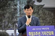 최훈식 장수군수 "지난 3년 장수 변화와 발전 거듭"