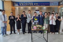 거창군 달빛어린이병원 진료 시작…"야간·휴일도 진료"