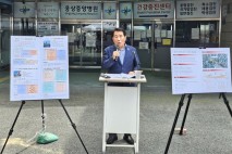 "응급의료 사각지대 해소" 양산시, 완결형 진료체계 첫발