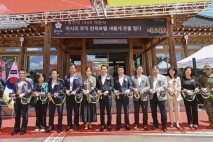 남원시, 광한루원 옆 남원특색 한옥호텔 '명지각' 개관