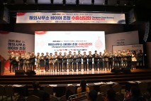 충남도, 해외 바이어 110명 초청 수출상담회 개최