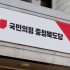 뉴시스