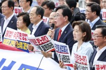 국힘, 李정부 1기 내각에 "의혹 열람표…인사 검증 시스템 붕괴"