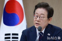 국힘 "李대통령, '대북송금 변호사' 국정원 실장 임명은 이해충돌"