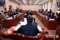 법사위, '주주충실의무' 상법 소위 회부…與 "3일 본회의 처리 목표"