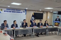 경기도의회 찾은 정청래 "지방의회법, 진작 됐어야 할 내용"