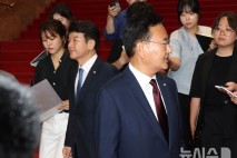 여야, 상법 '3%룰' 보완해 합의 처리 추진…집중투표제는 공청회로