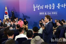 금융위 기사회생할까…조직개편 향방은?