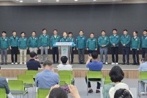 임종득 의원 "영주시 납공장 불승인 결정 환영"