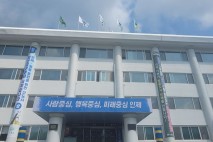 인제군, 북면 농어촌도로 갈원선 개설사업 본격 추진